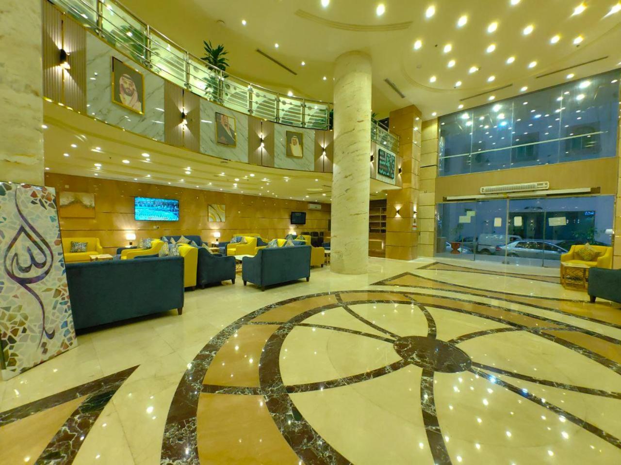 Al Arab Mashaer Hotel Mecca Bagian luar foto