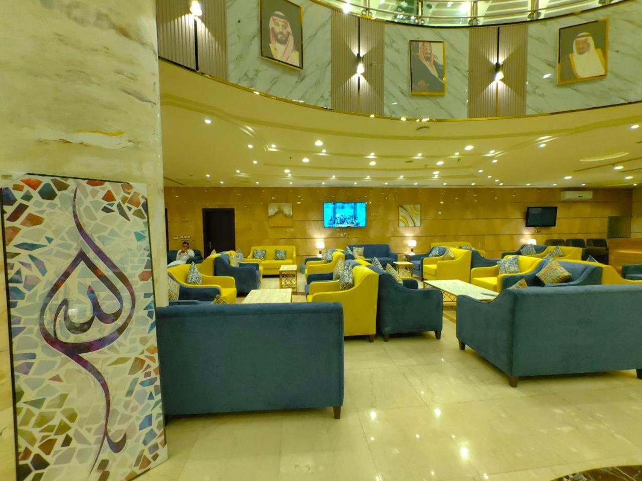 Al Arab Mashaer Hotel Mecca Bagian luar foto