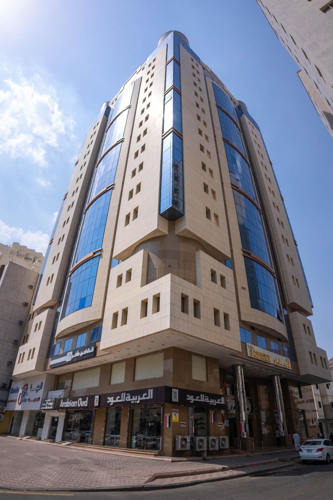 Al Arab Mashaer Hotel Mecca Bagian luar foto